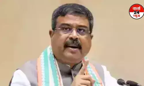 केंद्रीय शिक्षा मंत्री ने भी नीट में गड़बड़ियों की बात मानी, बोले गुनहगार को छोड़ा नही जाएगा केंद्रीय शिक्षा मंत्री ने भी नीट में गड़बड़ियों की बात मानी, बोले गुनहगार को छोड़ा नही जाएगा