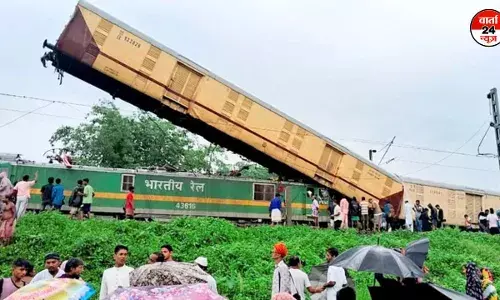 कंचनजंगा एक्सप्रेस हादसे में बढ़ रही है मृतकों और घायलों की संख्या! मुआवजे की राशि 2 लाख से बढ़ाकर 10 लाख की कंचनजंगा एक्सप्रेस हादसे में बढ़ रही है मृतकों और घायलों की संख्या! मुआवजे की राशि 2 लाख से बढ़ाकर 10 लाख की