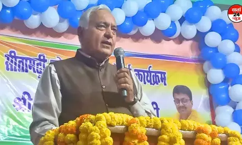 बिगड़े बोल: जेडीयू सांसद देवेश चंद्र ठाकुर ने कहा- वोट नहीं दिया इसलिए यादव और मुसलमानों का काम नहीं करूंगा बिगड़े बोल: जेडीयू सांसद देवेश चंद्र ठाकुर ने कहा- वोट नहीं दिया इसलिए यादव और मुसलमानों का काम नहीं करूंगा