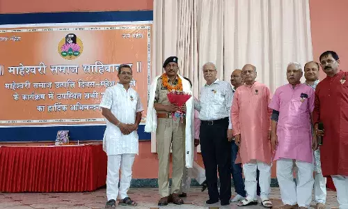 माहेश्वरी समाज साहिबाबाद के सदस्यों ने धूमधाम से महेश नवमी मनाया