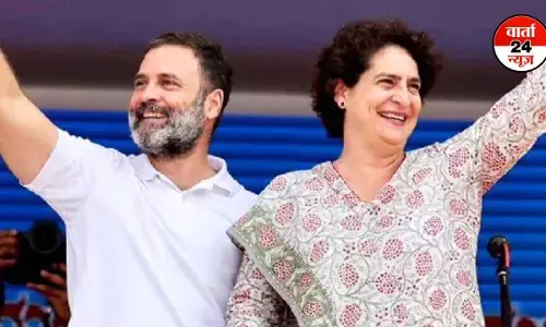 राहुल रायबरेली से रहेंगे सांसद, प्रियंका गांधी की चुनावी राजनीति में एंट्री, जानें यह फैसला लेने में किसकी चली! राहुल रायबरेली से रहेंगे सांसद, प्रियंका गांधी की चुनावी राजनीति में एंट्री, जानें यह फैसला लेने में किसकी चली!