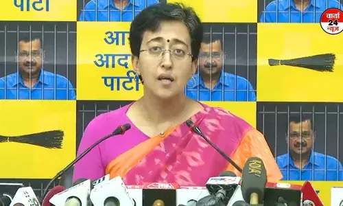 अतिशी ने पीएम मोदी को जल संकट को लेकर लिखी चिट्ठी,दी चेतावनी 21 जून तक समाधान नहीं हुआ तो सत्याग्रह करूंगी अतिशी ने पीएम मोदी को जल संकट को लेकर लिखी चिट्ठी,दी चेतावनी 21 जून तक समाधान नहीं हुआ तो सत्याग्रह करूंगी