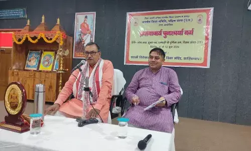 स्वामी विवेकानंद सरस्वती विद्या मंदिर में चल रहे पुनश्चर्या वर्ग में 50 प्रधानाचार्य कर रहे हैं प्रतिभाग