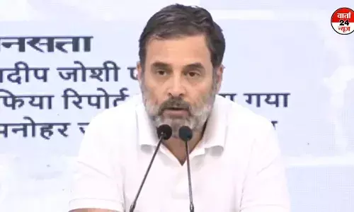 हिन्दुस्तान में जो पेपर लीक हो रहे हैं उन्हें नरेंद्र मोदी नहीं रोक पा रहे या फिर रोकना नहीं चाहते: राहुल गांधी