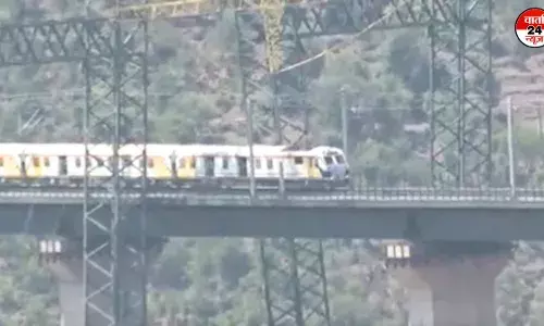 भारत में बने दुनिया के सबसे ऊंचे रेलवे पुल पर दौड़ी ट्रेन, सफल रहा ट्रायल भारत में बने दुनिया के सबसे ऊंचे रेलवे पुल पर दौड़ी ट्रेन, सफल रहा ट्रायल