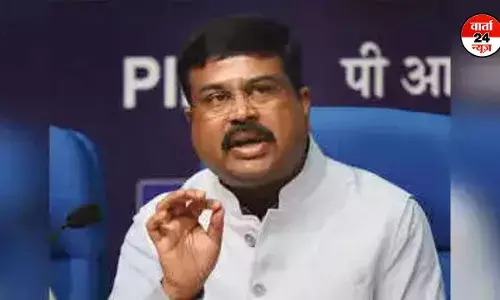 धर्मेंद्र प्रधान एनटीए की कार्यप्रणाली में सुधार करने के लिए सिफारिश करेंगे, कहा-नीट के दोषियों को बख्शा नहीं जाएगा धर्मेंद्र प्रधान एनटीए की कार्यप्रणाली में सुधार करने के लिए सिफारिश करेंगे, कहा-नीट के दोषियों को बख्शा नहीं जाएगा