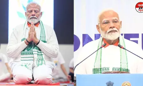 कश्मीर की धरती से पीएम मोदी ने दुनिया को दी अंतरराष्ट्रीय योग दिवस की बधाई! कहा- योग केवल एक विद्या नहीं है बल्कि एक विज्ञान भी कश्मीर की धरती से पीएम मोदी ने दुनिया को दी अंतरराष्ट्रीय योग दिवस की बधाई! कहा- योग केवल एक विद्या नहीं है बल्कि एक विज्ञान भी