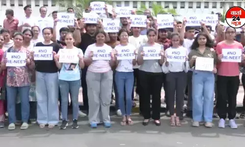 नीट पीजी परीक्षा स्थगित होने पर परीक्षार्थी में निराशा, केंद्रीय स्वास्थ्य मंत्री और शिक्षा मंत्री को मांगनी चाहिए माफी नीट पीजी परीक्षा स्थगित होने पर परीक्षार्थी में निराशा, केंद्रीय स्वास्थ्य मंत्री और शिक्षा मंत्री को मांगनी चाहिए माफी