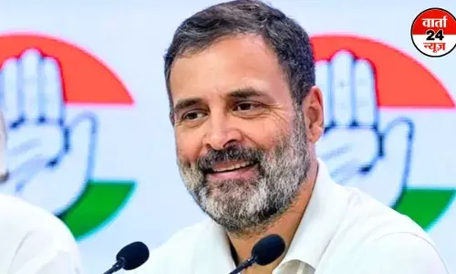 राहुल गांधी लोकसभा में होंगे विपक्ष के नेता, प्रोटेम स्पीकर को पत्र लिखा गया राहुल गांधी लोकसभा में होंगे विपक्ष के नेता, प्रोटेम स्पीकर को पत्र लिखा गया