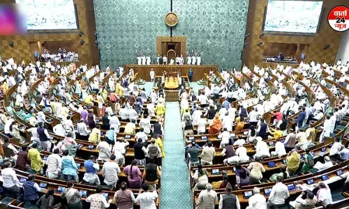 संसद सत्र के पांचवें दिन लोकसभा में नीट का मुद्दा जमकर गूंजा, संसद सत्र की कार्यवाही स्थगित संसद सत्र के पांचवें दिन लोकसभा में नीट का मुद्दा जमकर गूंजा, संसद सत्र की कार्यवाही स्थगित