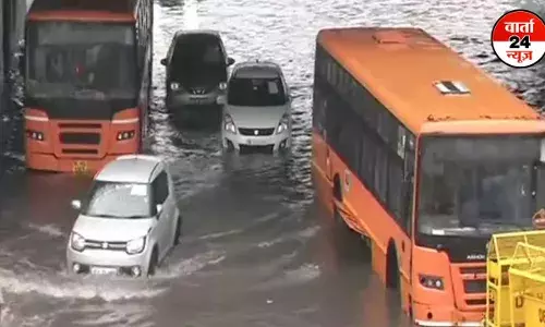 बारिश ने 88 साल का रिकार्ड तोड़ा, दो दिन के लिए मौसम विभाग ने ऑरेंज अलर्ट किया जारी बारिश ने 88 साल का रिकार्ड तोड़ा, दो दिन के लिए मौसम विभाग ने ऑरेंज अलर्ट किया जारी