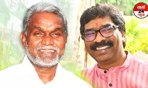 सीएम चंपई सोरेन ने हेमंत सोरेन की रिहाई पर कहा सत्य परेशान हो सकता है लेकिन पराजित नहीं सीएम चंपई सोरेन ने हेमंत सोरेन की रिहाई पर कहा सत्य परेशान हो सकता है लेकिन पराजित नहीं