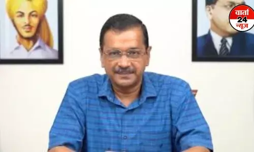 सीएम अरविंद केजरीवाल की गिरफ्तारी के खिलाफ आप आज देश भर में भाजपा मुख्यालयों पर करेगी विरोध प्रदर्शन सीएम अरविंद केजरीवाल की गिरफ्तारी के खिलाफ आप आज देश भर में भाजपा मुख्यालयों पर करेगी विरोध प्रदर्शन