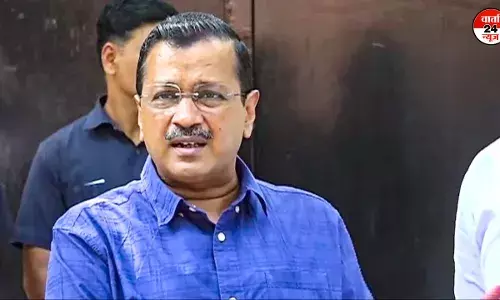 केजरीवाल को फिर झटका! सीबीआई की रिमांड खत्म, दिल्ली की राउज एवेन्यू कोर्ट ने 14 दिन की न्यायिक हिरासत में भेजा केजरीवाल को फिर झटका! सीबीआई की रिमांड खत्म, दिल्ली की राउज एवेन्यू कोर्ट ने 14 दिन की न्यायिक हिरासत में भेजा