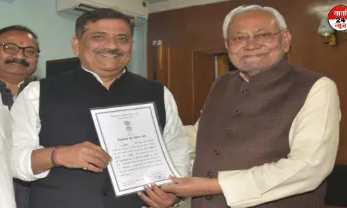 जेडीयू की बैठक में संजय झा को बनाया गया कार्यकारी अध्यक्ष, बिहार को विशेष राज्य का दर्जा देने की मांग उठी