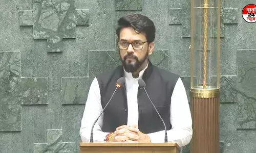 अनुराग ठाकुर ने संसद में कहा- वर्क फ्रॉम होम तो सुना था वर्क फ्रॉम जेल देखने का अवसर भी इन लोगों ने दिया अनुराग ठाकुर ने संसद में कहा- वर्क फ्रॉम होम तो सुना था वर्क फ्रॉम जेल देखने का अवसर भी इन लोगों ने दिया