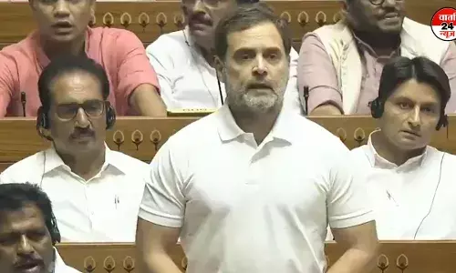 लोकसभा में राहुल गांधी के बयानों पर जोरदार हंगामा! बीच बहस में पीएम मोदी और अमित शाह ने जताई आपत्ति लोकसभा में राहुल गांधी के बयानों पर जोरदार हंगामा! बीच बहस में पीएम मोदी और अमित शाह ने जताई आपत्ति
