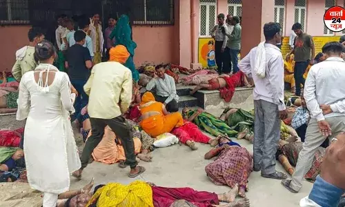 हाथरस हादसे में कई मृतकों की नहीं हुई पहचान, पढ़े मृतकों के नाम की पूरी सूची, कहीं इसमें आपका तो नहीं कोई अपना!