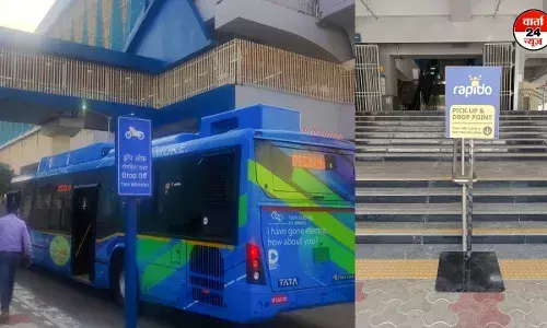 दिल्ली से मेरठ तक सभी आरआरटीएस स्टेशनों पर यात्रियों को मिलेगी लास्ट माइल कनेक्टिविटी के तहत फीडर बस, कैब और ऑटोरिक्शा के साथ रेंटल दुपहिया वाहन/साइकिल की सुविधा दिल्ली से मेरठ तक सभी आरआरटीएस स्टेशनों पर यात्रियों को मिलेगी लास्ट माइल कनेक्टिविटी के तहत फीडर बस, कैब और ऑटोरिक्शा के साथ रेंटल दुपहिया वाहन/साइकिल की सुविधा