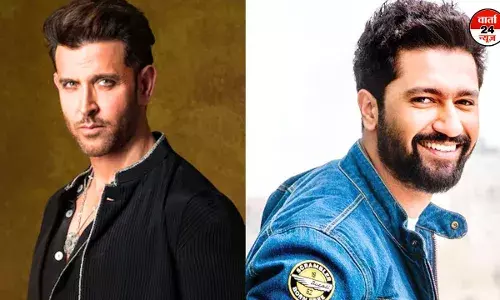 ऋतिक के एक कमेंट ने विक्की कौशल के जीवन को बनाया सफल, जानें वजह ऋतिक के एक कमेंट ने विक्की कौशल के जीवन को बनाया सफल, जानें वजह