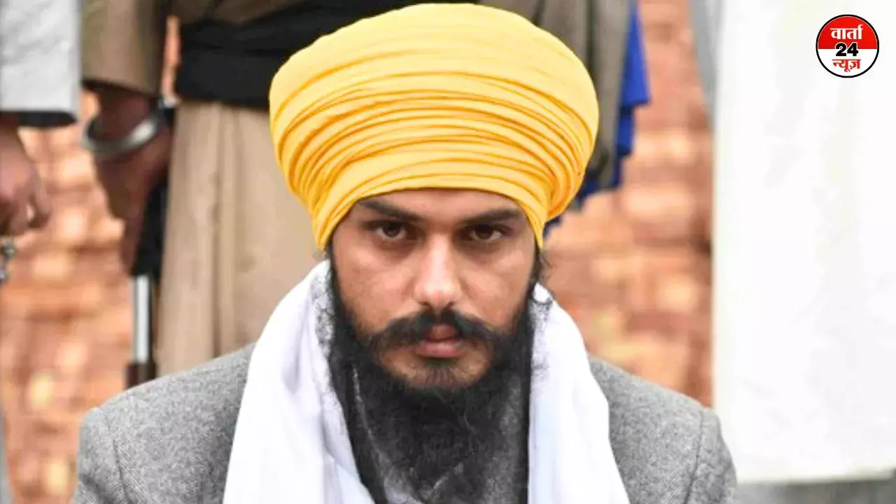 खालिस्तान समर्थक अमृतपाल सिंह आज बतौर सांसद के रूप में लेंगे शपथ, चार दिन की दी गई पैरोल खालिस्तान समर्थक अमृतपाल सिंह आज बतौर सांसद के रूप में लेंगे शपथ, चार दिन की दी गई पैरोल