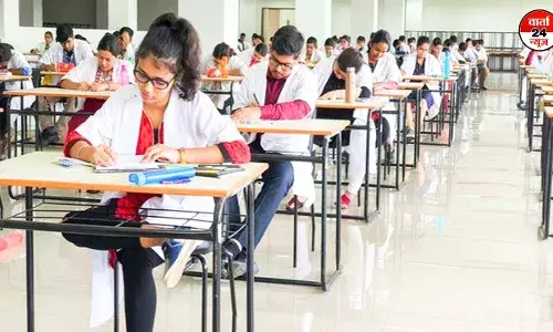 राष्ट्रीय परीक्षा बोर्ड ने राष्ट्रीय पात्रता सह प्रवेश परीक्षा-पीजी की तारीखों का एलान, इस दिन होगी परीक्षा राष्ट्रीय परीक्षा बोर्ड ने राष्ट्रीय पात्रता सह प्रवेश परीक्षा-पीजी की तारीखों का एलान, इस दिन होगी परीक्षा