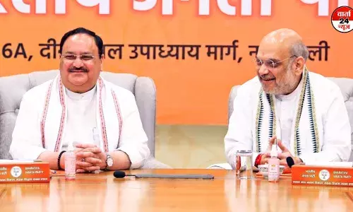 भारतीय जनता पार्टी ने 24 राज्यों में प्रभारी को किया नियुक्त, जानें किस राज्य में किन्हें मिली कमान!