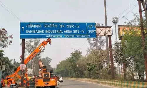 ओडीओपी क्लस्टर योजना के तहत गाजियाबाद के टूल उद्योग को मिलेगी रफ्तार