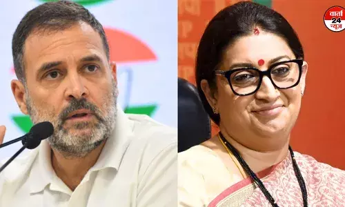 स्मृति ईरानी पर गलत टिप्पणी करने पर राहुल गांधी ने अपनी पार्टी कार्यकर्ताओं को दी सख्त हिदायत, कहा- अपमानजनक भाषा का प्रयोग ना करें स्मृति ईरानी पर गलत टिप्पणी करने पर राहुल गांधी ने अपनी पार्टी कार्यकर्ताओं को दी सख्त हिदायत, कहा- अपमानजनक भाषा का प्रयोग ना करें