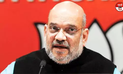 गृह मंत्री अमित शाह ने 25 जून को संविधान हत्या दिवस मनाने का किया एलान, कहा- यह दिन सभी लोगों के विराट योगदान का स्मरण करायेगा गृह मंत्री अमित शाह ने 25 जून को संविधान हत्या दिवस मनाने का किया एलान, कहा- यह दिन सभी लोगों के विराट योगदान का स्मरण करायेगा