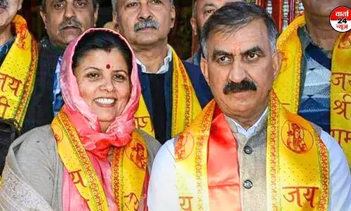 हिमाचल प्रदेश की देहरा सीट से सीएम सूक्खू की पत्नी कमलेश ठाकुर की जीत