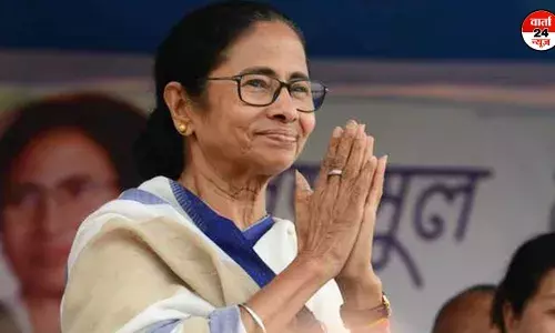 पश्चिम बंगाल में बीजेपी को झटका! चार विधानसभा सीटों पर टीएमसी ने जीत की हासिल पश्चिम बंगाल में बीजेपी को झटका! चार विधानसभा सीटों पर टीएमसी ने जीत की हासिल