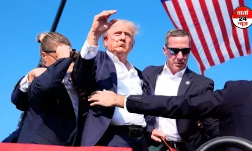 अमेरिका के पूर्व राष्ट्रपति डोनाल्ड ट्रंप के ऊपर जानलेवा हमला, कई राउंड चली गोलियां, जाने कैसे हुआ हमला