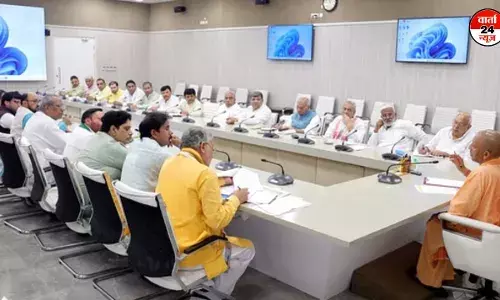 यूपी में 10 विधानसभा सीटों पर होने वाले उपचुनाव को लेकर सीएम योगी ने सरकार व संगठन के साथ की बैठक, जानें क्या-क्या दिए निर्देश यूपी में 10 विधानसभा सीटों पर होने वाले उपचुनाव को लेकर सीएम योगी ने सरकार व संगठन के साथ की बैठक, जानें क्या-क्या दिए निर्देश