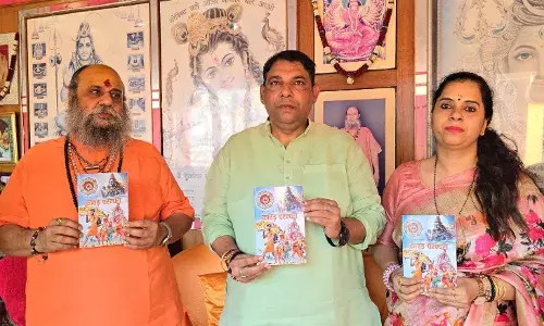 भोले नाथ के भक्तों को पूजा पद्धति का पूर्ण लाभ कैसे मिले...यह जानना चाहते हैं तो पढ़ें कावड़ परम्परा पुस्तक भोले नाथ के भक्तों को पूजा पद्धति का पूर्ण लाभ कैसे मिले...यह जानना चाहते हैं तो पढ़ें कावड़ परम्परा पुस्तक