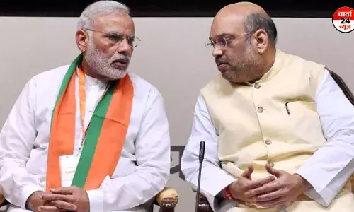यूपी में सियासी हलचल के बीच बड़ी खबर! गृहमंत्री अमित शाह ने पीएम मोदी से की मुलाकात यूपी में सियासी हलचल के बीच बड़ी खबर! गृहमंत्री अमित शाह ने पीएम मोदी से की मुलाकात