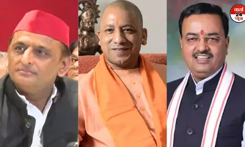 कोई चौंकाने वाला बदलाव नहीं होगा लेकिन भाजपा को यूपी में कुछ तो करना होगा! जानें क्या करना होगा? कोई चौंकाने वाला बदलाव नहीं होगा लेकिन भाजपा को यूपी में कुछ तो करना होगा! जानें क्या करना होगा?