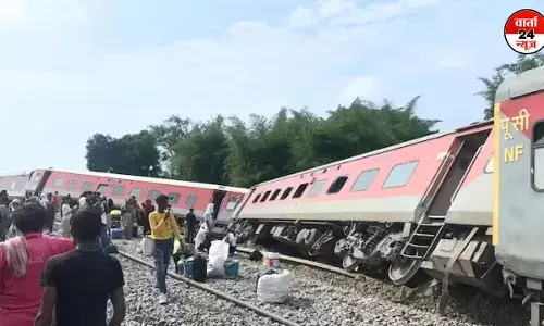 चंडीगढ़ डिब्रूगढ़ एक्सप्रेस की 10 से 12 बोगी पटरी से उतरी, 2 की मौत, 6  घायल