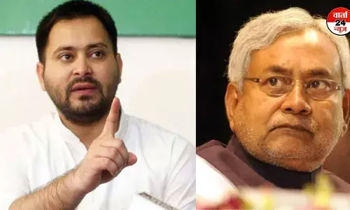 बिहार में बढ़ते अपराध को लेकर विपक्षी दलों ने निकाला आक्रोश मार्च तो सीएम नीतीश कुमार ने लॉ एंड ऑर्डर पर की हाई लेवल मीटिंग बिहार में बढ़ते अपराध को लेकर विपक्षी दलों ने निकाला आक्रोश मार्च तो सीएम नीतीश कुमार ने लॉ एंड ऑर्डर पर की हाई लेवल मीटिंग