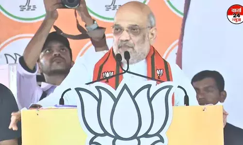 रांची में केन्द्रीय गृह मंत्री अमित शाह ने कांग्रेस पर किया वार! बोले- राहुल गांधी अपनी हार स्वीकार नहीं कर पा रहे हैं रांची में केन्द्रीय गृह मंत्री अमित शाह ने कांग्रेस पर किया वार! बोले- राहुल गांधी अपनी हार स्वीकार नहीं कर पा रहे हैं