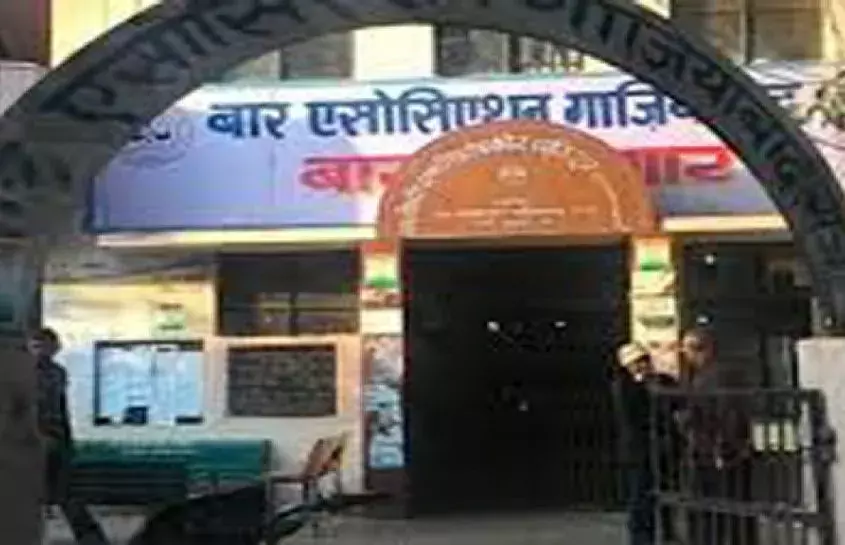 गाजियाबाद में बार चुनाव के परिणाम घोषित, रिकार्ड वोट से अध्यक्ष पद पर जीते दीपक शर्मा गाजियाबाद में बार चुनाव के परिणाम घोषित, रिकार्ड वोट से अध्यक्ष पद पर जीते दीपक शर्मा