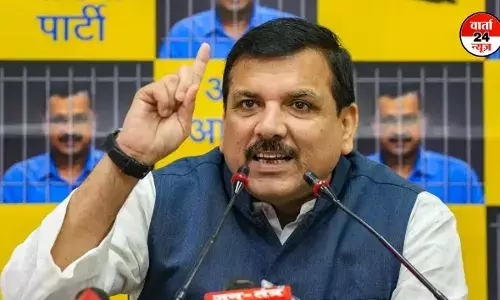 संजय सिंह का भाजपा और एलजी पर आरोप, अरविंद केजरीवाल को मारने की साजिश संजय सिंह का भाजपा और एलजी पर आरोप, अरविंद केजरीवाल को मारने की साजिश