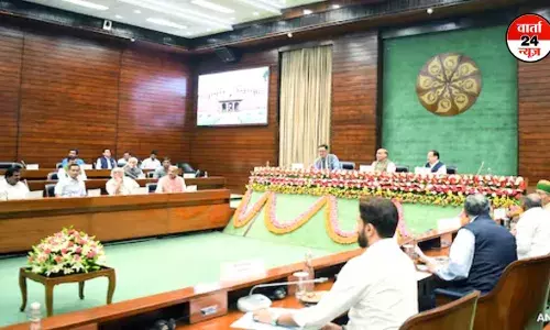 आगामी बजट सत्र से पहले आज सर्वदलीय बैठक हुई, जानें किन-किन मुद्दों पर हुई बात आगामी बजट सत्र से पहले आज सर्वदलीय बैठक हुई, जानें किन-किन मुद्दों पर हुई बात