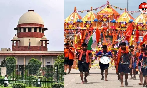 सुप्रीम कोर्ट का बड़ा फैसला! कांवड़ यात्रा मार्ग पर भोजनालयों के मालिकों के नाम लिखने पर लगाई रोक, अगली सुनवाई 26 जुलाई को सुप्रीम कोर्ट का बड़ा फैसला! कांवड़ यात्रा मार्ग पर भोजनालयों के मालिकों के नाम लिखने पर लगाई रोक, अगली सुनवाई 26 जुलाई को
