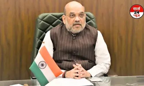 10 वर्षों में मोदी की दूरदर्शी नीतियों ने भारत को आर्थिक विकास के शिखर पर पहुंचाया- अमित शाह 10 वर्षों में मोदी की दूरदर्शी नीतियों ने भारत को आर्थिक विकास के शिखर पर पहुंचाया- अमित शाह