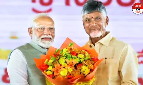 बजट में विशेष फायदा देने के लिए आंध्र प्रदेश के सीएम चंद्रबाबू नायडू ने पीएम मोदी और वित्त मंत्री निर्मला सीतारमण को कहा शुक्रिया बजट में विशेष फायदा देने के लिए आंध्र प्रदेश के सीएम चंद्रबाबू नायडू ने पीएम मोदी और वित्त मंत्री निर्मला सीतारमण को कहा शुक्रिया