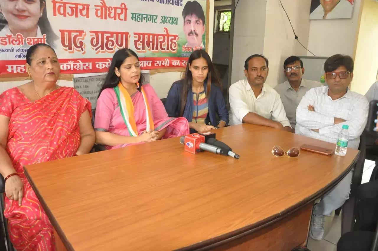 29 जुलाई को दिल्ली के जंतर-मंतर पर प्रदर्शन में जिले से पांच सौ महिला कांग्रेस कार्यकर्ता शामिल होंगी 29 जुलाई को दिल्ली के जंतर-मंतर पर प्रदर्शन में जिले से पांच सौ महिला कांग्रेस कार्यकर्ता शामिल होंगी