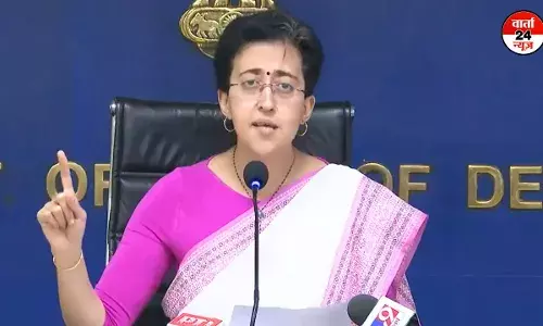 आम आदमी पार्टी की मंत्री आतिशी ने कहा- मोदी सरकार के बजट में दिल्ली की जनता को कुछ नहीं मिला आम आदमी पार्टी की मंत्री आतिशी ने कहा- मोदी सरकार के बजट में दिल्ली की जनता को कुछ नहीं मिला