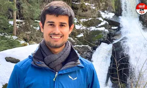 मशहूर यूट्यूबर ध्रुव राठी के खिलाफ मानहानि का केस दर्ज, 8 अगस्त को कोर्ट में सुनवाई मशहूर यूट्यूबर ध्रुव राठी के खिलाफ मानहानि का केस दर्ज, 8 अगस्त को कोर्ट में सुनवाई