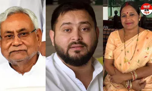 अरे महिला हो... वाले बयान पर तेजस्वी यादव ने किया पलटवार! कसा तंज- सृष्टि के सबसे बड़े ज्ञाता, ध्याता, व्याख्याता और रचयिता तो आदरणीय नीतीश जी बन चुके हैं अरे महिला हो... वाले बयान पर तेजस्वी यादव ने किया पलटवार! कसा तंज- सृष्टि के सबसे बड़े ज्ञाता, ध्याता, व्याख्याता और रचयिता तो आदरणीय नीतीश जी बन चुके हैं